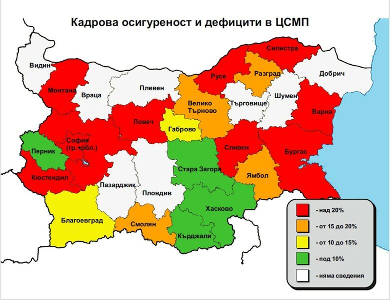 В Софийска област липсват над 100 лекари в спешната помощ