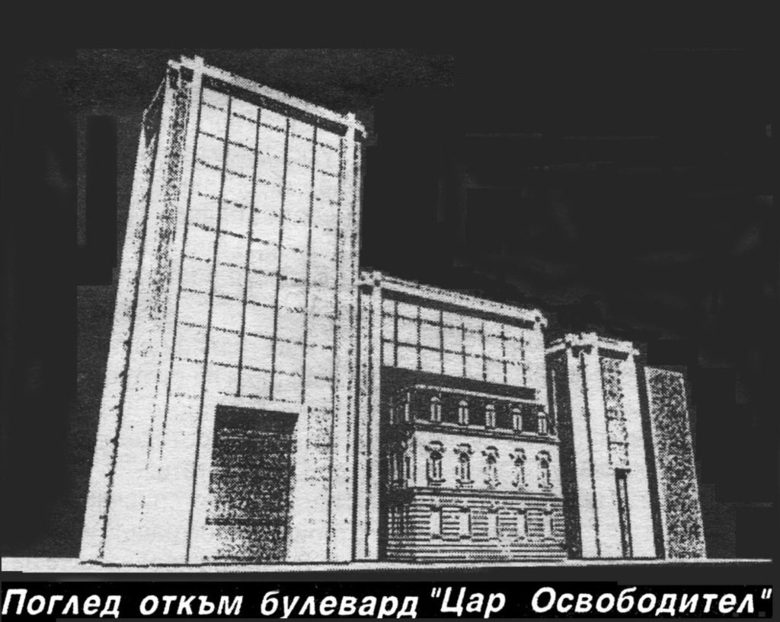 Без малко така да изглежда уникалната къща на Димитър Яблански