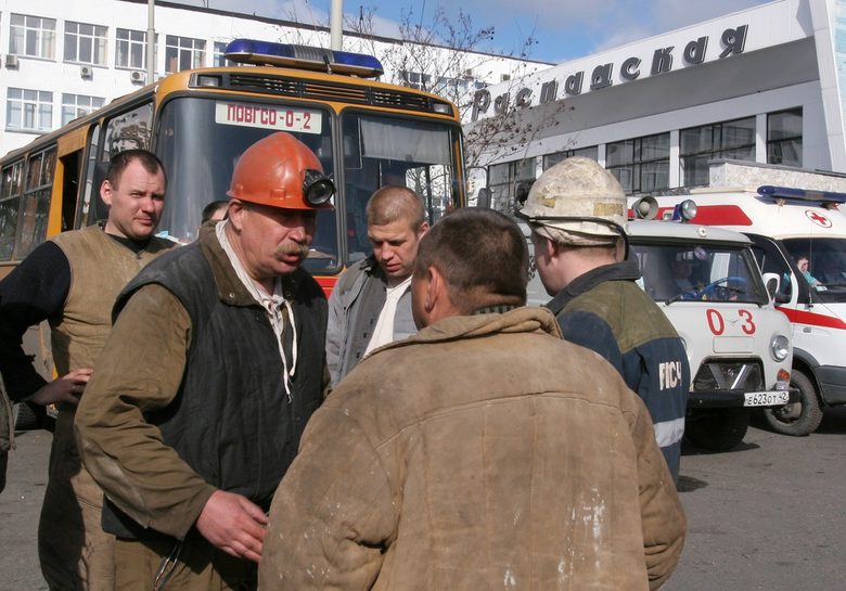 Двата взрива на метан в шахта на мината "Распадская" отнеха живота на 91 души