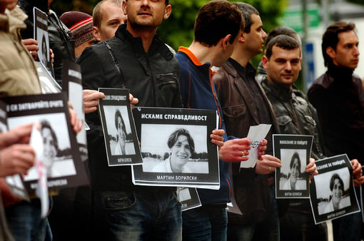 Жестокото убийство на Мартин Борилски остана ненаказано 10 години и това предизвика граждански протести