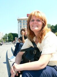 Румяна Ненчева