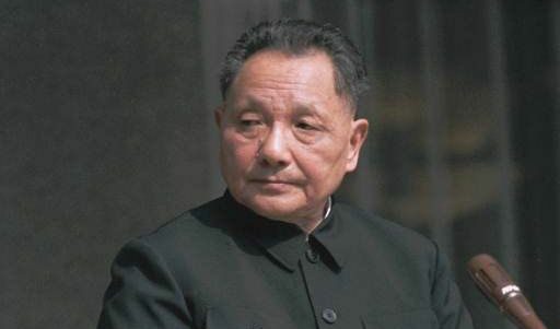 Deng Xiaoping