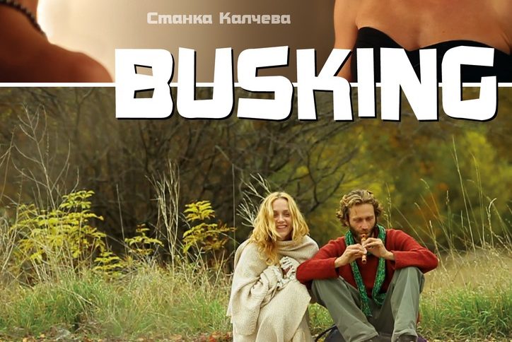 Busking