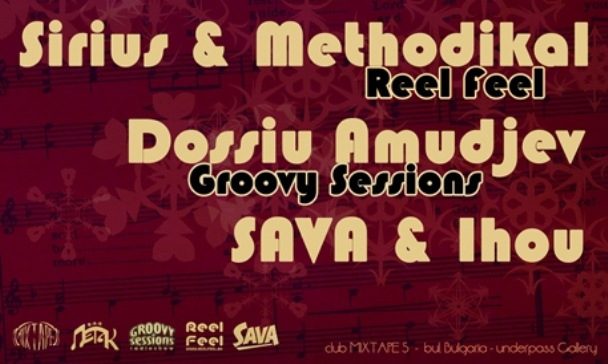 event poster