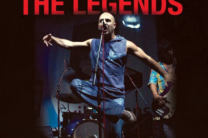 Светльо & The Legends