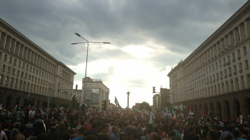 Протестът пред Министерски съвет днес