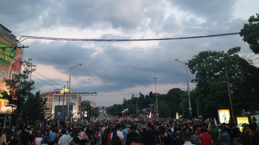 На Орлов мост