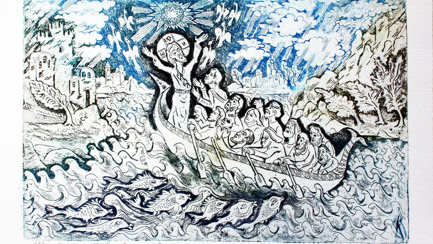 "Христос укротява бурята", автор: Милен Личков, 2014 г.