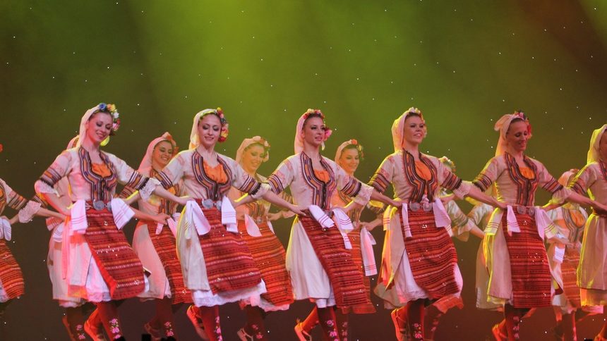 Ние Българите