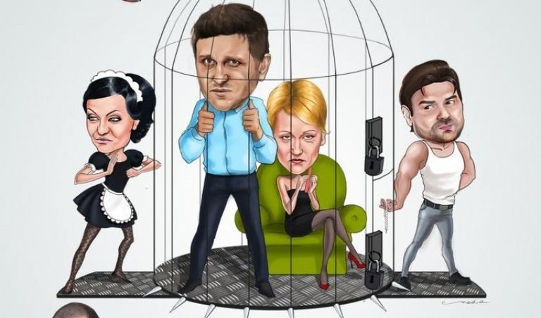 Театрална къща VIVA ARTE