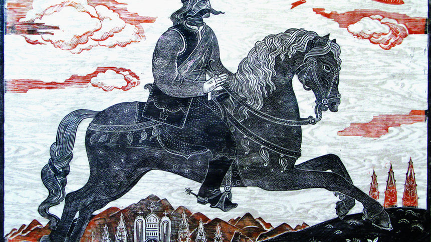Васил Захариев – Маринчо Бимбелов – Страшния, 1935 г.
