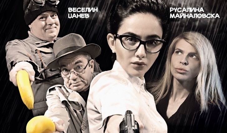 ДКТ - Кърджали