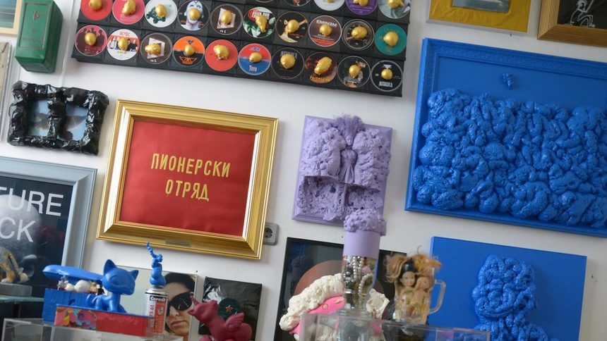 Галерия Credo Bonum