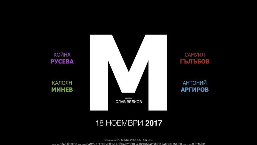 Официална фейсбук страница
