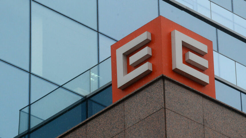 ЧЕЗ предложи на България да влезе в сделката, тя отказа, обяви вицепрезидент на компанията ЧЕЗ предложи на България да влезе в сделката, тя отказа, обяви вицепрезидент на компанията