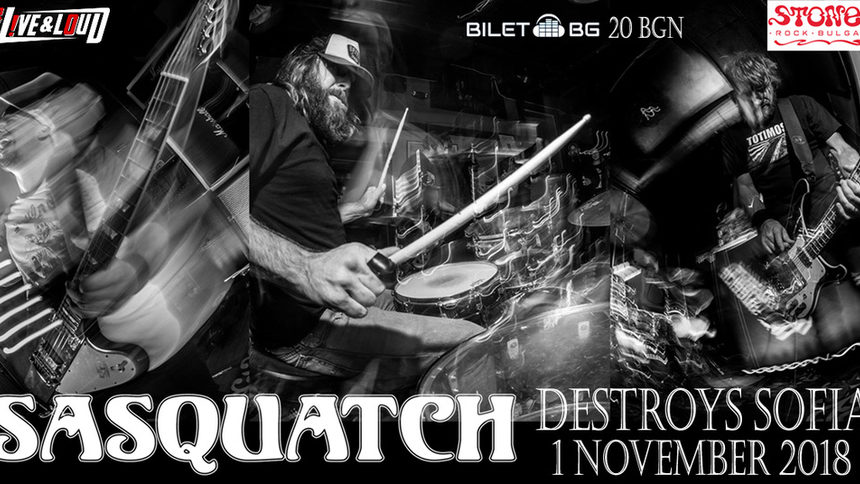 Stoner Rock Bulgaria