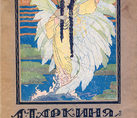 Галерия Васка Емануилова