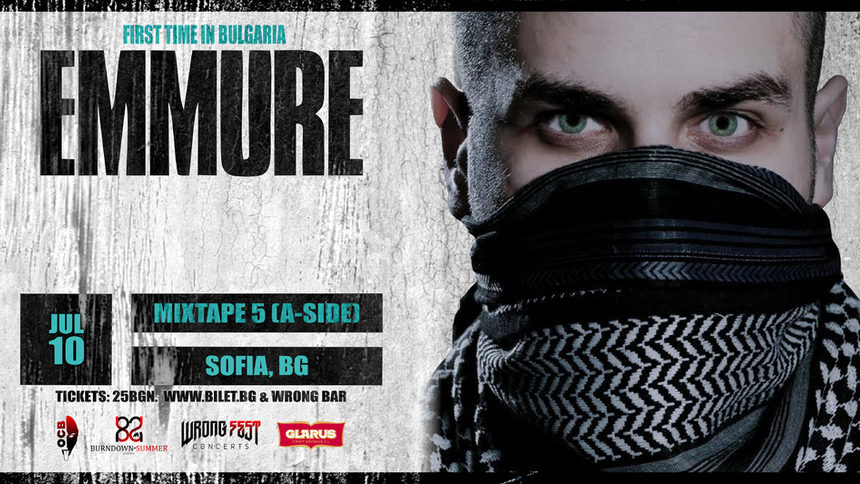 Emmure /US/ live in Sofia