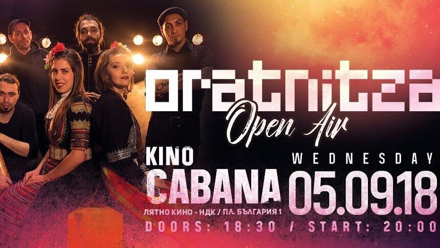 Oratnitza Open Air