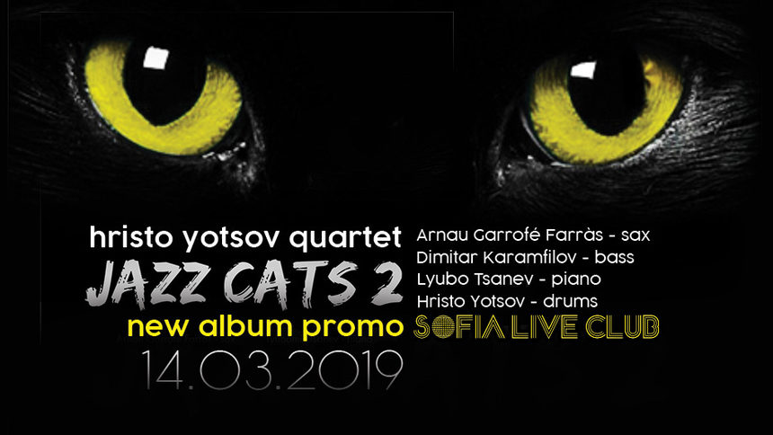 Sofia Live Club