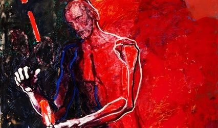 Галерия "Райко Алексиев"
