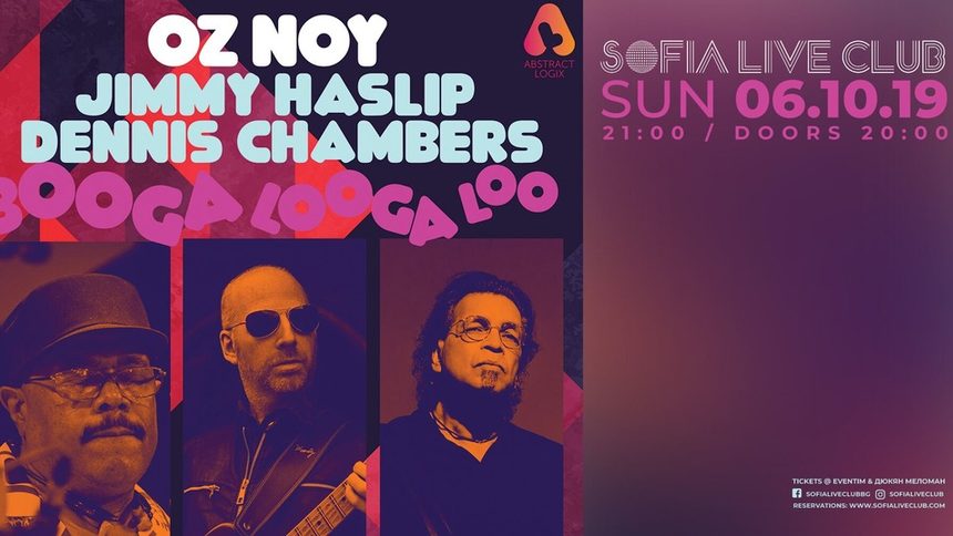 Sofia Live Club