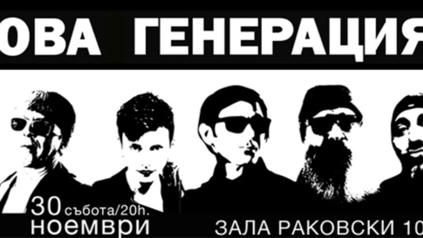 Пространство 108