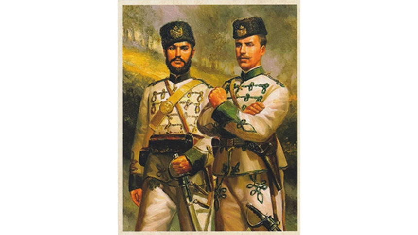 Programata