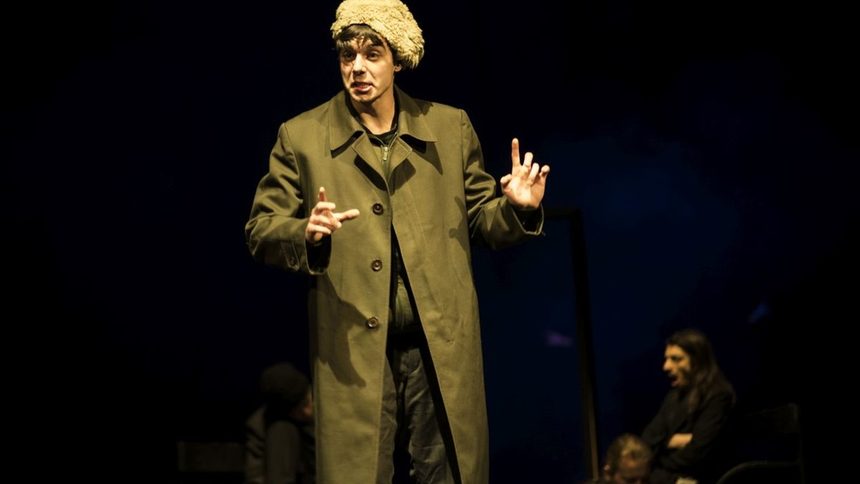 Ерофеев