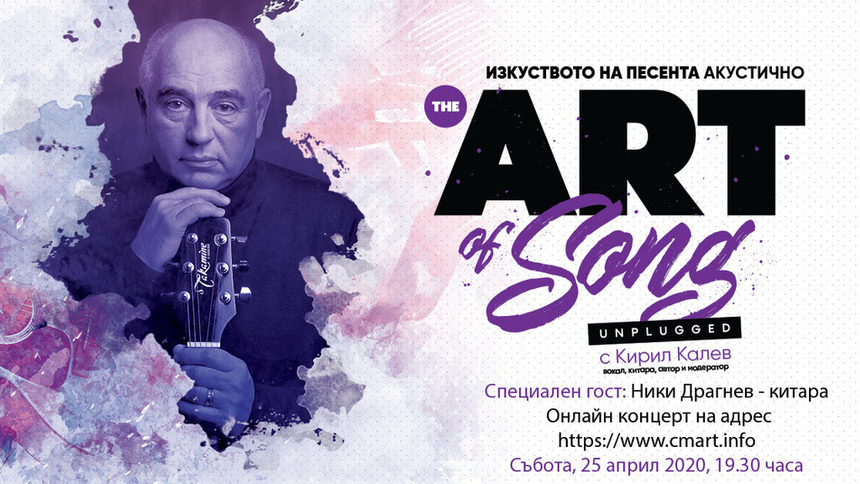 Сити Марк Арт Център