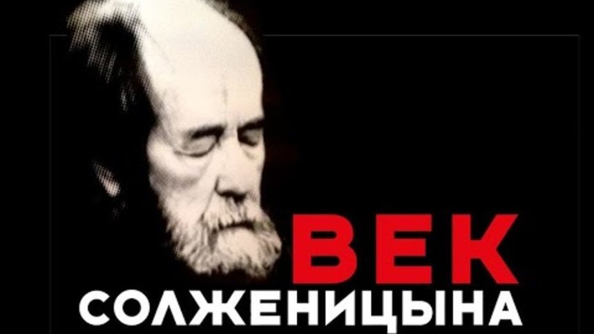 Дом на киното