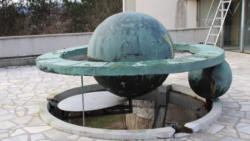 Сатурн, Астрономическа обсерватория, гр. Кърджали, 1977 г.
