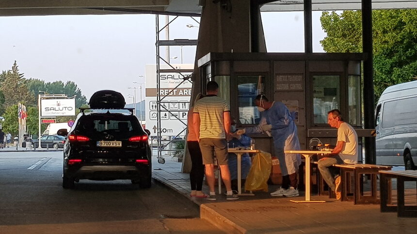  Снимка: списък 