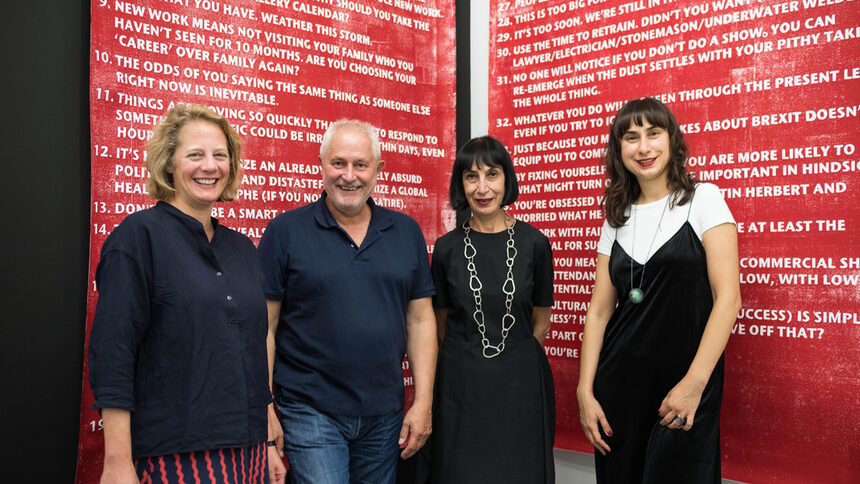 Създателите - Натали Хойос, Райналд Шумахер, Катрин и Веселина Сариеви (от ляво на дясно)