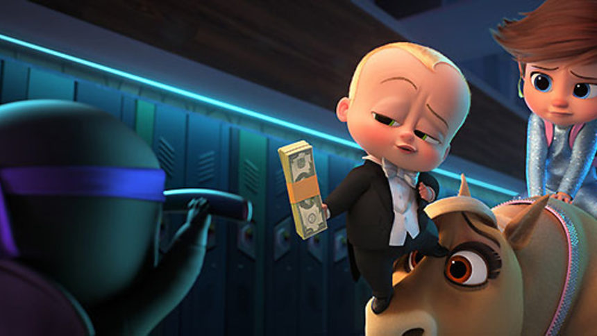 Форум Филм България / Dream Works Pictures