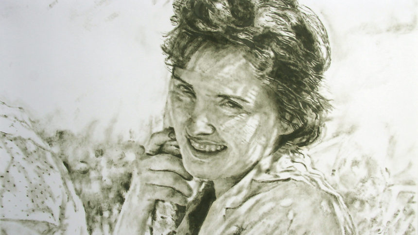 Галерия "Васка Емануилова"
