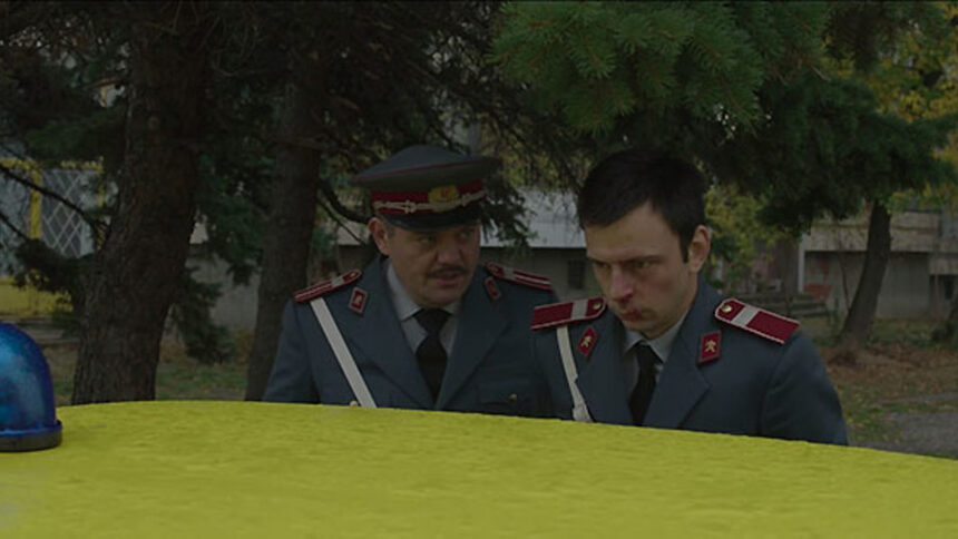 Лента