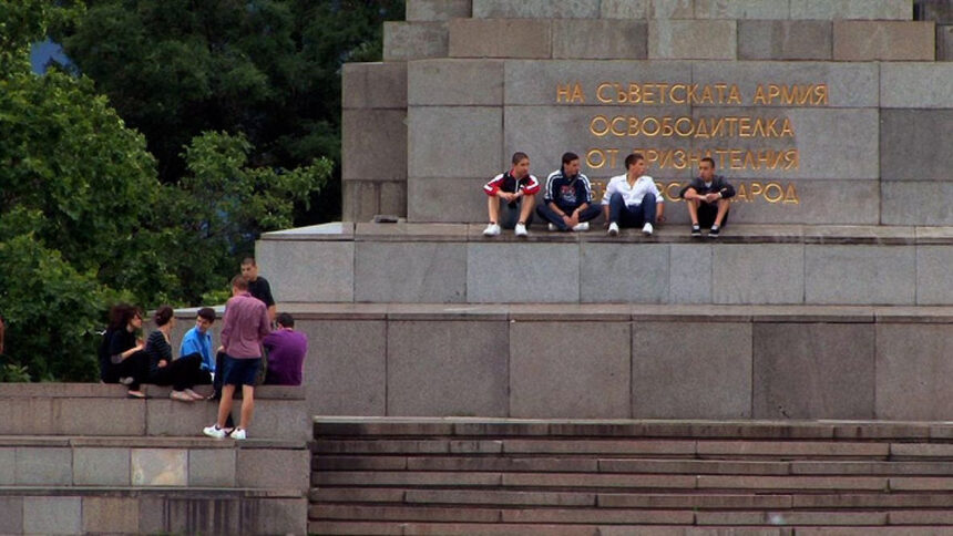 Галерия "Галерия"