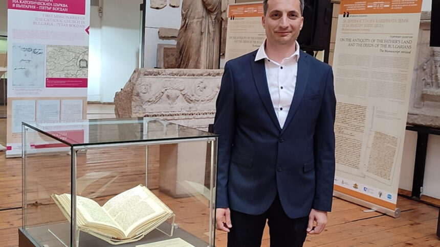 "The author consciously describes the heirs of the Catholic city of Chiprov - Christians and converted Paulists, who are a major focus of the story"”, said Professor Tsvetan Vassilev.