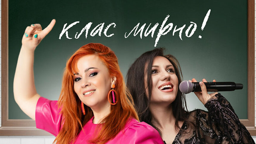 Сити Марк Арт Център