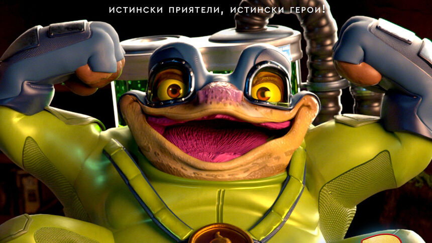Про Филмс