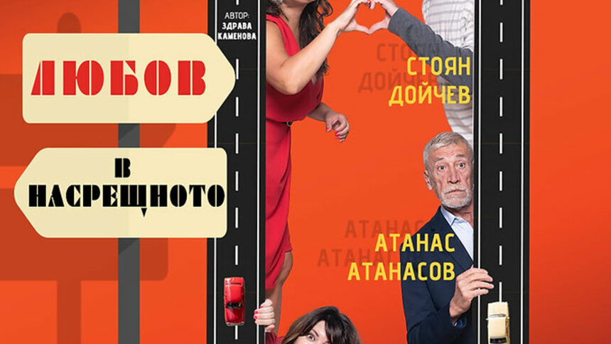 Сити Марк Арт Център