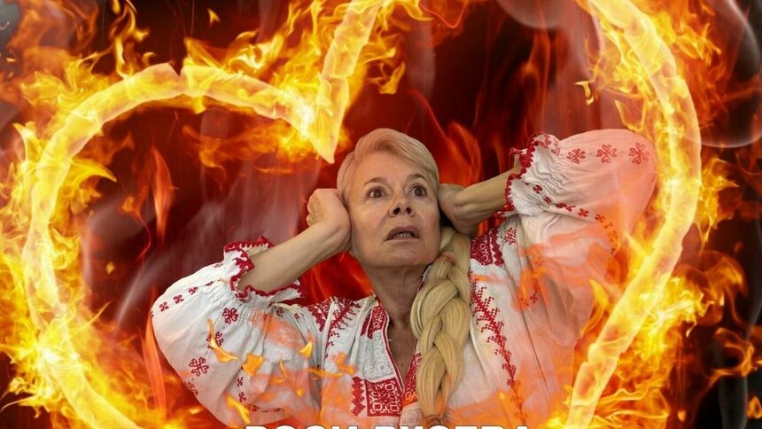 Открита сцена "Сълза и смях"