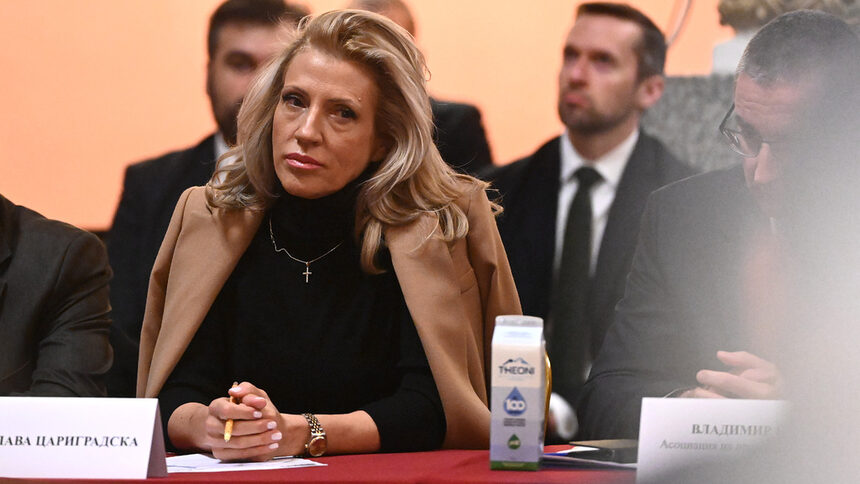 Съдия Владислава Цариградска.