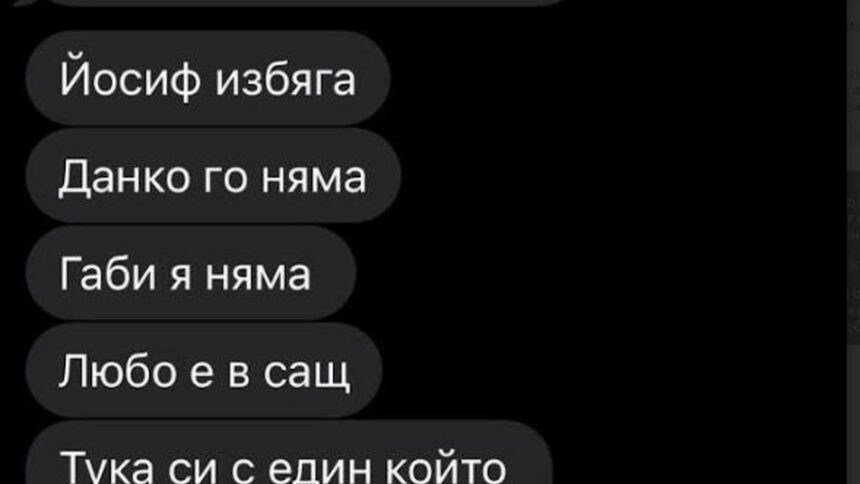 noalt