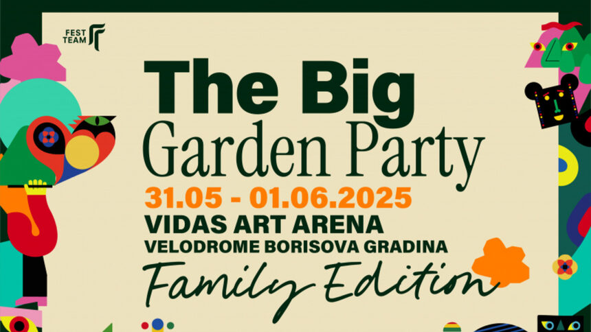 VIDAS ART ARENA