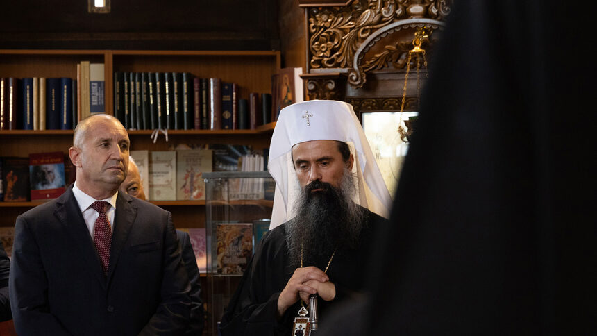 Президентът Румен Радев и патриарх Даниил