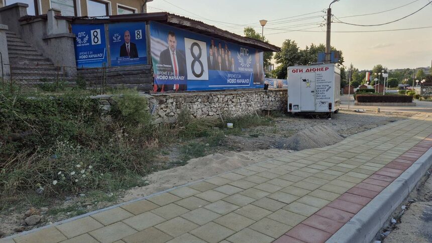 Изборите в Кирково още сякаш не са отминали.