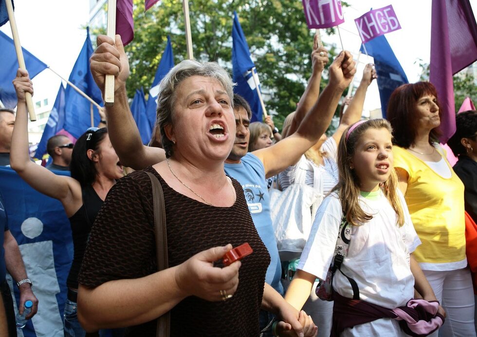 Протестиращите настояваха това решение да бъде преразгледано.