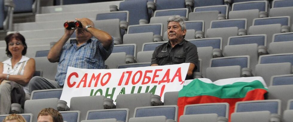 Българската публика подкрепя горещо